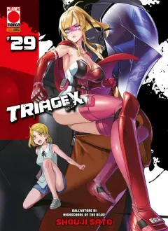 Volume cover
